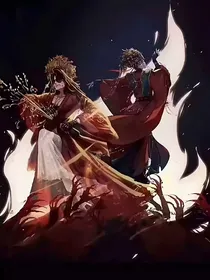 盗笔：古镜迷踪