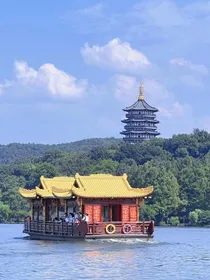夏液西湖缘