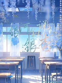 银河叙说银杏