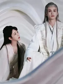 综影视：万千心愿