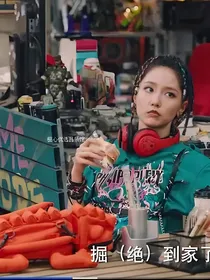 破事精英：闲鱼小孩的一天