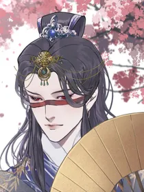 魔界那些破事