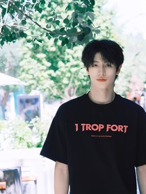 朱志鑫：向我走来的九十九步