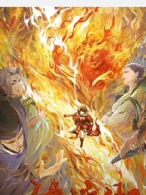 魂将守护