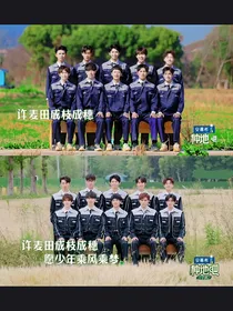 握紧那束光