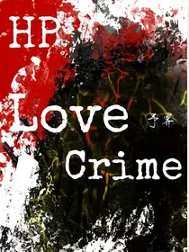 HP：LoveCrime