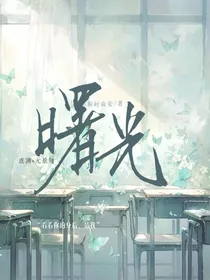 曙光01