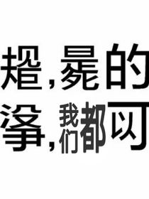 枝雅