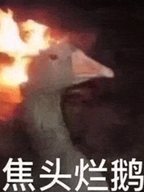凹凸乙女的小小小短文集