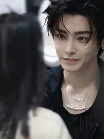 侯明昊：我真的爱你