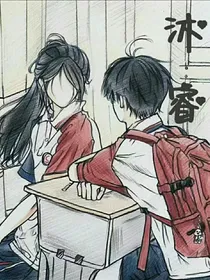 沐睿