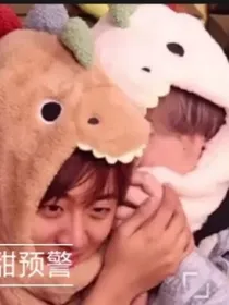 爱你一辈子……