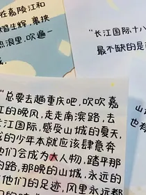 捡一赠二