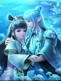 叶罗丽变成仙子的王默留在水下世界和水王子生活在一起