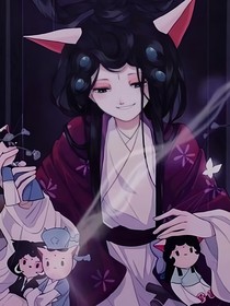 京剧猫之白紫