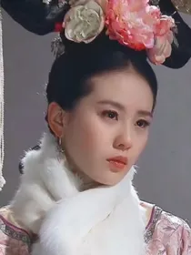 新还珠格格：荣亲王妃