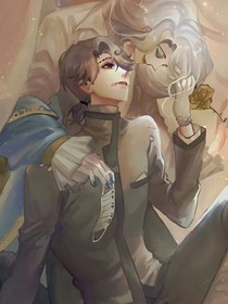 第五人格：月光下的庄园（摄殓）