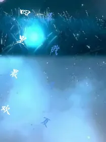 四季里我最喜欢夏