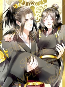 有人想成婚但要让别人先成婚才行