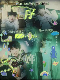 白山茶封面铺（有无偿都接）