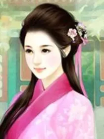 隋唐：我愿与君共白首