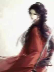 再无倾城色