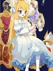 狼人杀1i
