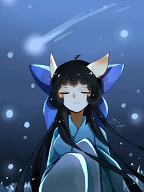 予青