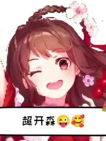 花程恋：花程CP日常