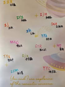 记一段传奇故事