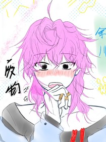 咸鱼生存