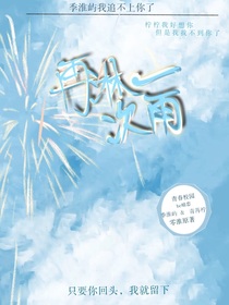 再淋一次雨