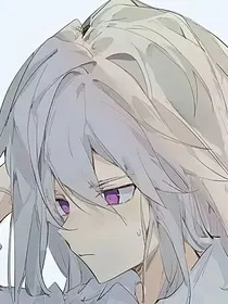 乌龙子