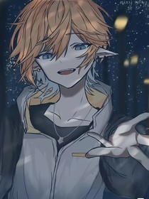 合作后，我们之间的爱恨情仇