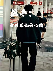 国乒：白月光乱我心绪