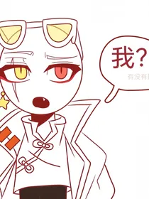 ch当NPC可真难