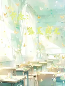 卡森：盛夏的光