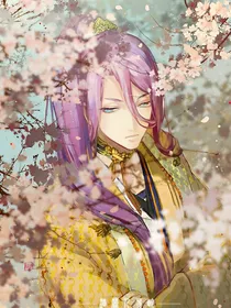 刀剑乱舞：星月