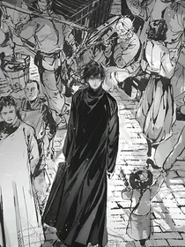 盗笔：悠扬岁月