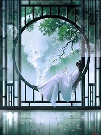 重生当皇帝