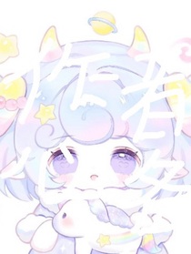 作者们的必备讨论