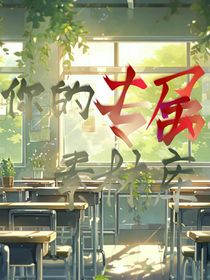 优选素材……