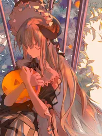 绝世：流光易逝