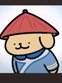 都可以的呀