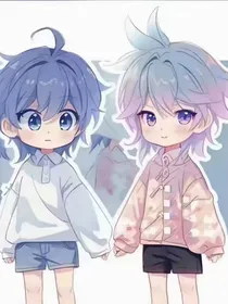 浩冬：对你不一样