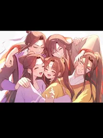 云梦双杰之交换的经历