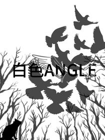 白色ANGLE