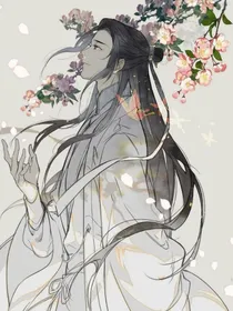 缘起长安，情定江南