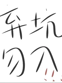 TF三代：限定时间
