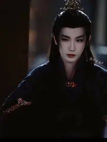 少年歌行之温柔独予